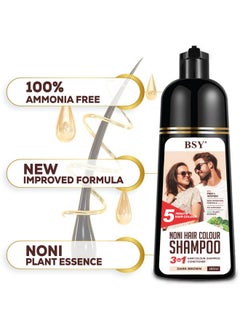 BSY Noni Dark Brown Hair Colour Shampoo -180 Ml - Pump Pack | No Ammonia | 3 In 1 - Hair Dye Shampoo, Conditioner For Women | Noni Fruit Hair Dye For Men | 5 Minutes Hair Color  - Image 3