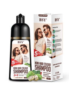 BSY Noni Dark Brown Hair Colour Shampoo -180 Ml - Pump Pack | No Ammonia | 3 In 1 - Hair Dye Shampoo, Conditioner For Women | Noni Fruit Hair Dye For Men | 5 Minutes Hair Color  - Image 1