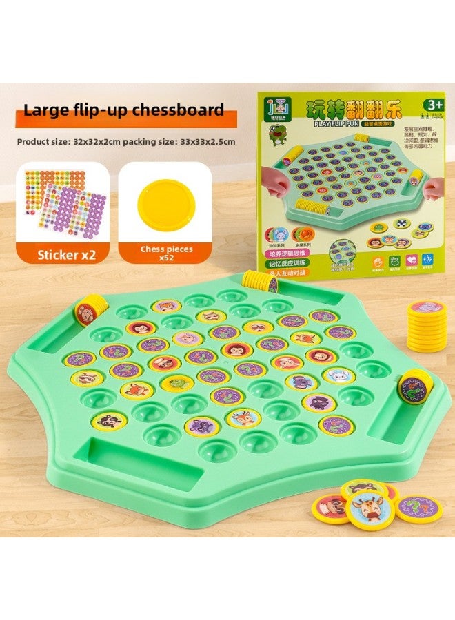Daifa Daifa لعبة ذاكرة معركة متعددة اللاعبين، لعبة شطرنج قابلة للطي، لعبة سطح مكتب قابلة للطي للمس، لعبة تفاعلية بين الوالدين والطفل