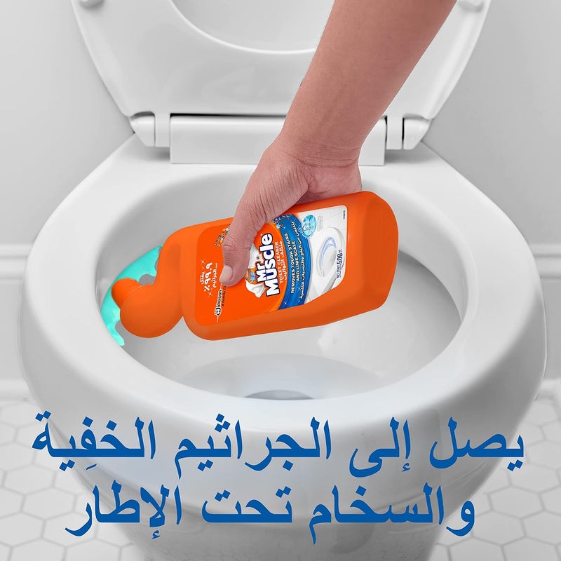 Mr Muscle Mr. Muscle 5in1 Original Toilet Cleaner - 500ml - Image 4