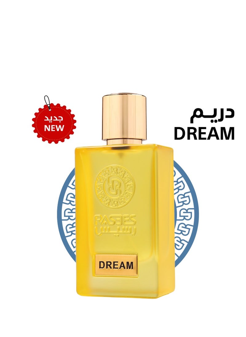  رسيس عطر دريم 75 مل 