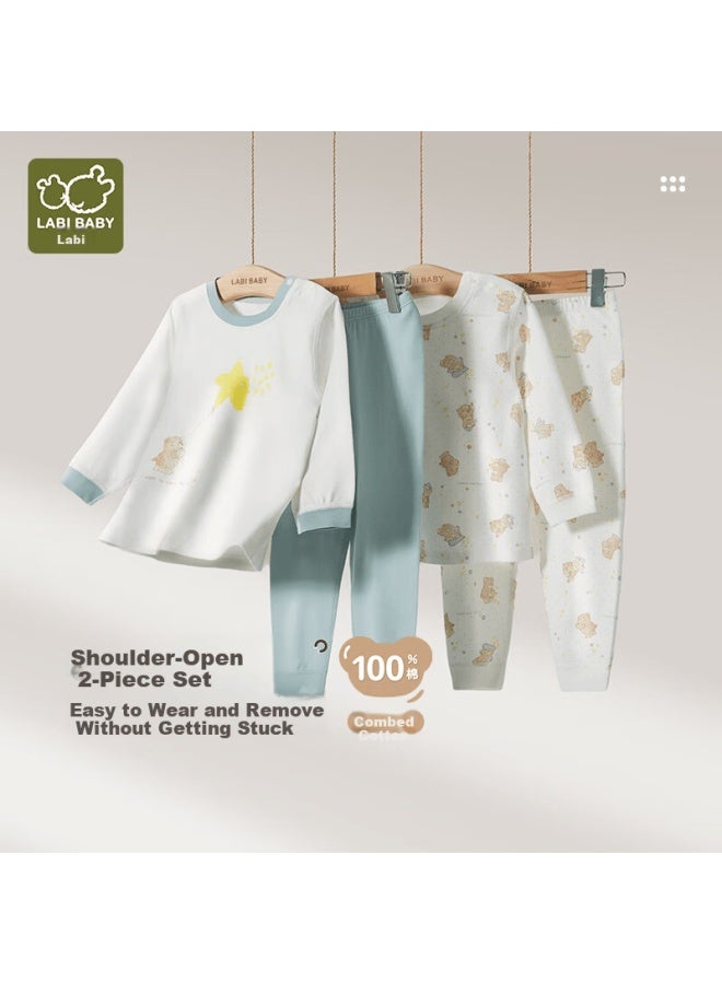 Labi Baby Children's Long Sleeve Shoulder Opening Cotton Underwear Set Double-sided Fabric Autumn Clothes Gem Blue 73 - Image 1