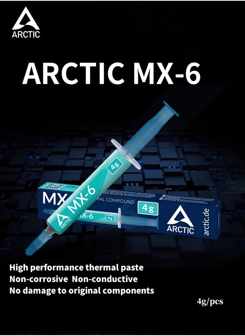 Arctic MX-6 Thermal Conductive Silicone Grease Computer CPU Graphics Card High Thermal Conductivity Heat Dissipation Silicone Grease - Image 1