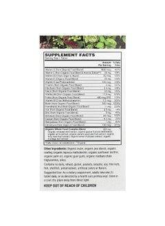 PlantFusion PlantFusion, Organic Vegan Men's One-a-Day Multivitamin, 60 Vegan Tablets  - Image 2