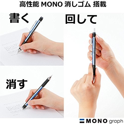 Tombow قلم رصاص ميكانيكي تومبو 0.5 مم مونو غراف جريب، أزرق فاتح (DPA-141B) - Image 4