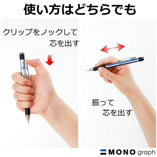 Tombow قلم رصاص ميكانيكي تومبو 0.5 مم مونو غراف جريب، أزرق فاتح (DPA-141B) - Image 5