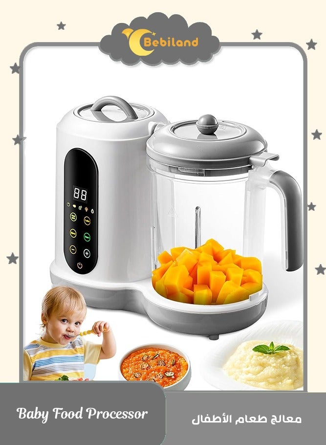 بيبي لاند 4 في 1 محضر طعام اطفال، طبخ وطحن تلقائي، خلاط مهروس بالبخار، شاشة لمس (ابيض) - Image 1
