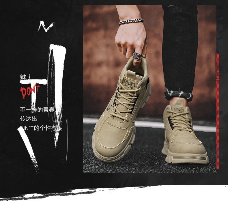 Unisex Casual Sneaker Shoes - Image 2