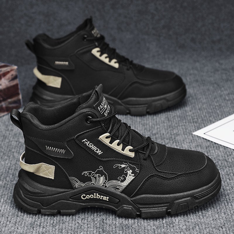 Unisex Casual Sneaker Shoes - Image 1