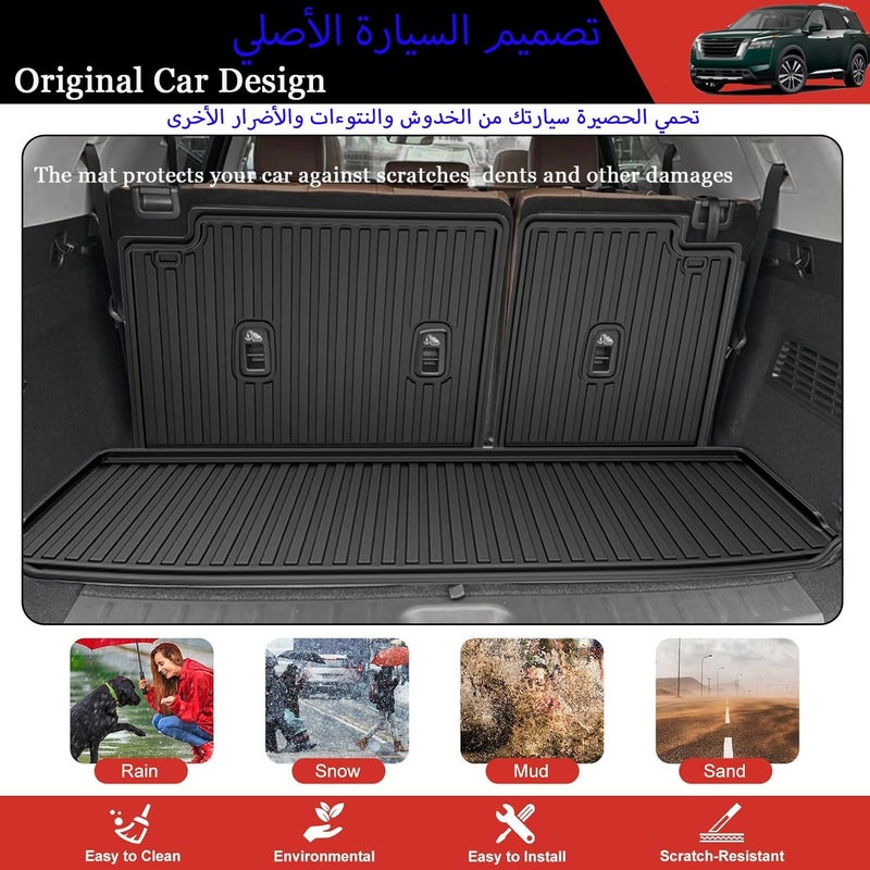 بطانة الشحن - حصيرة صندوق الأمتعة لسيارة نيسان باثفايندر 7 و8 مقاعد، ملحقات، حصيرة صندوق أمتعة مخصصة للسيارة، حصيرة شحن لجميع الأحوال الجوية لملحقات نيسان باثفايندر، حماية 100% TPE - سهلة الغسل - Image 3
