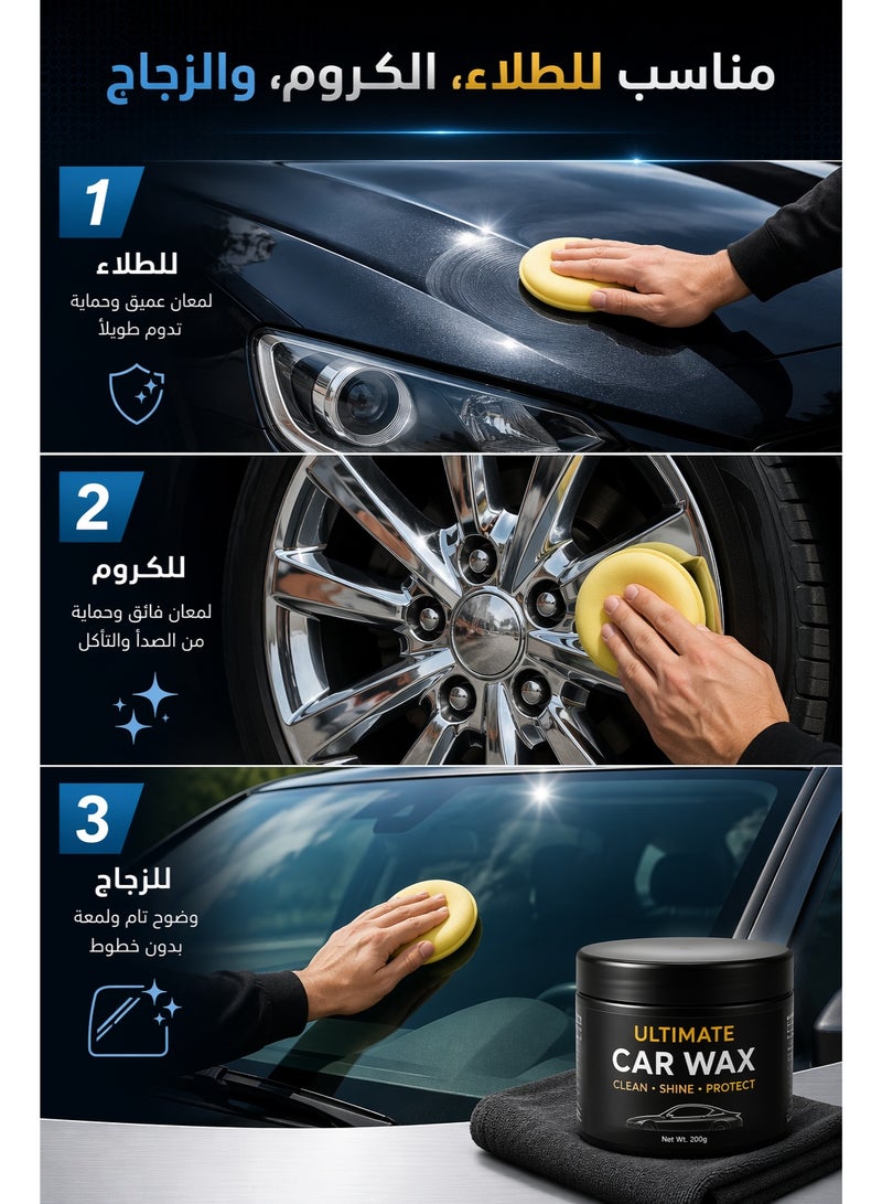ملحقات إتش إم كيه بخاخ شمع السيارات HMK سعة 500 مل، شمع سيارات بدون ماء، لمعان عالي لحماية الطلاء، لمعان سريع للسيارات وسيارات الدفع الرباعي والدراجات النارية، عبوة واحدة - Image 5