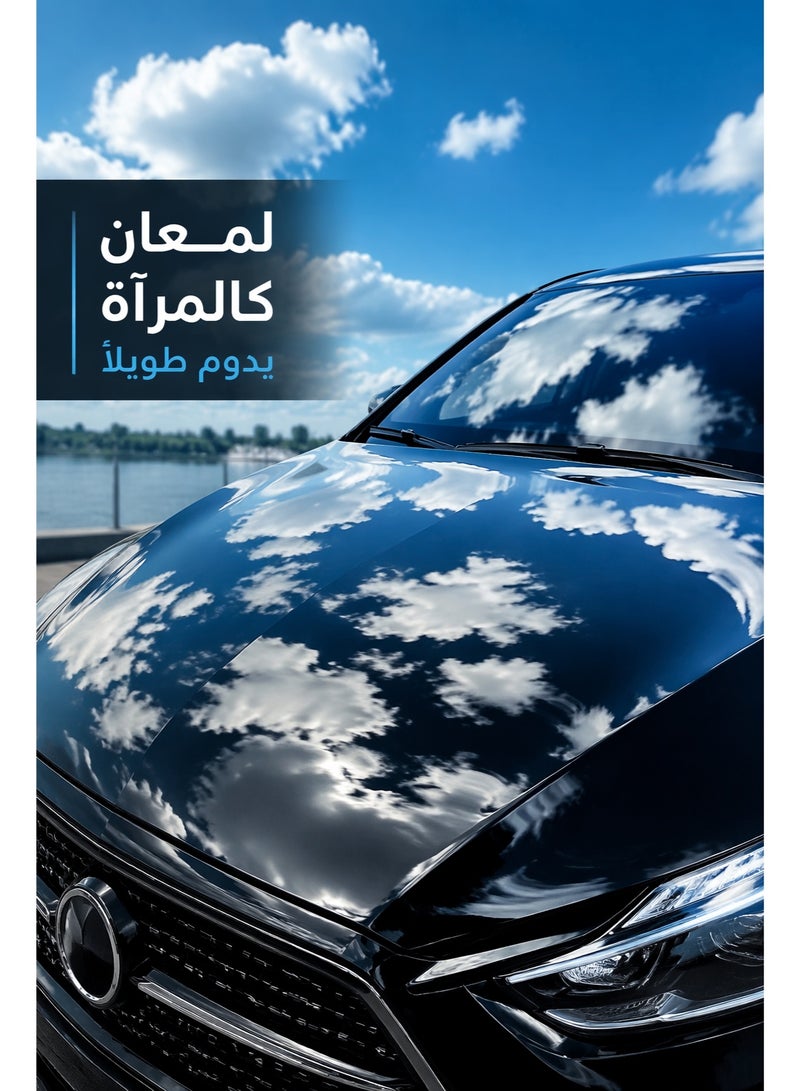ملحقات إتش إم كيه بخاخ شمع السيارات HMK سعة 500 مل، شمع سيارات بدون ماء، لمعان عالي لحماية الطلاء، لمعان سريع للسيارات وسيارات الدفع الرباعي والدراجات النارية، عبوة واحدة - Image 4