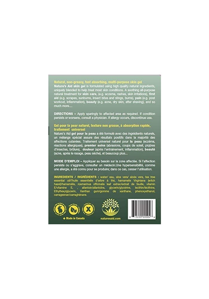 Natures Aid Nature's Aid Multi-Purpose Skin Gel with Aloe Vera - 500 ML - Image 3