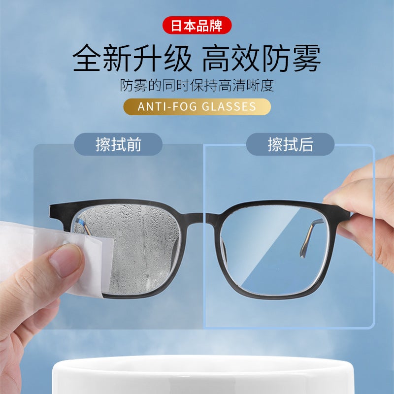 Japanese Glasses Cleaning Paper Wipes Anti-Fog Special Disposable Eye Cloth Mobile Phone Screen Cleaning Cloth Glasses Cleaning Paper - Image 3