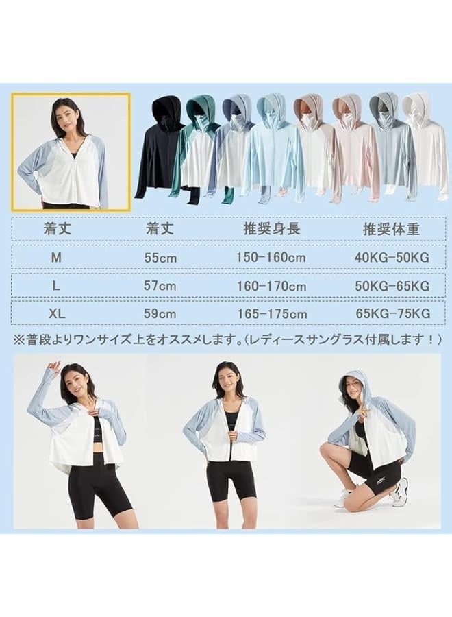 Women's UV Protection Jacket Hoodie with Face Mask, Long Sleeve, UPF 50+ for Fishing and Hunting - Image 4
