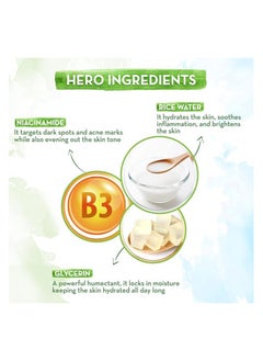 Mamaearth Mamaearth Rice Day Cream for daily use, With Rice Water & Niacinamide for Glass Skin - 50 g  - Image 5