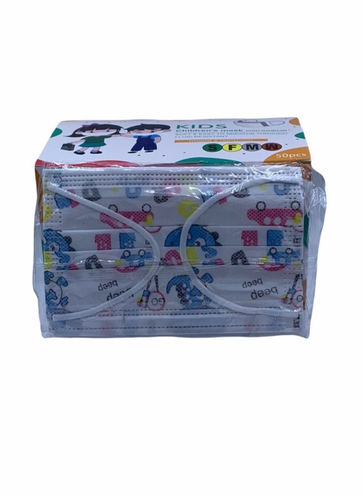 إس أف إم دبليو مجموعة أقنعة وجه للأطفال مكونة من 50 قطعة مغلفة - Image 4