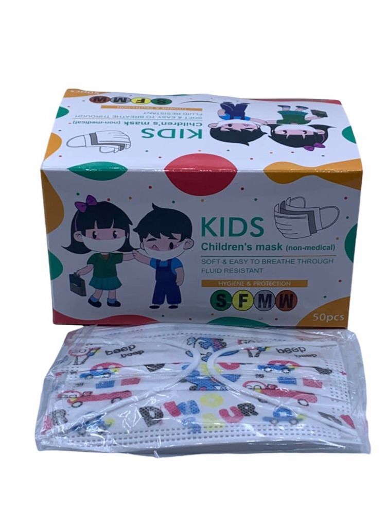 إس أف إم دبليو مجموعة أقنعة وجه للأطفال مكونة من 50 قطعة مغلفة - Image 2