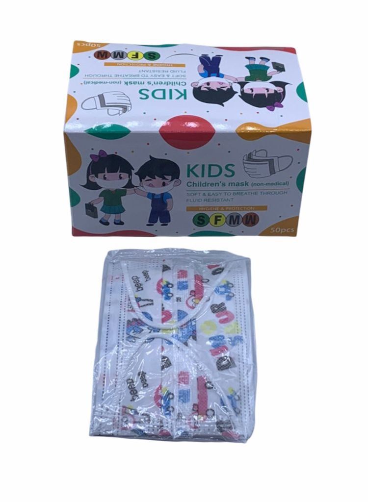 إس أف إم دبليو مجموعة أقنعة وجه للأطفال مكونة من 50 قطعة مغلفة - Image 3