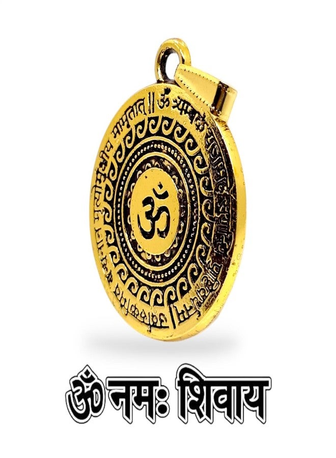قلادة أوم مطلية بالذهب من إيليفا مع تعويذة ماهامريتيونجايا | قلادة ماهاديف للرجال والنساء | مجوهرات روحانية للصحة الجيدة والثروة | أفضل هدية للباحثين عن الروحانية، ذهبية (عبوة من قطعة واحدة) - Image 5