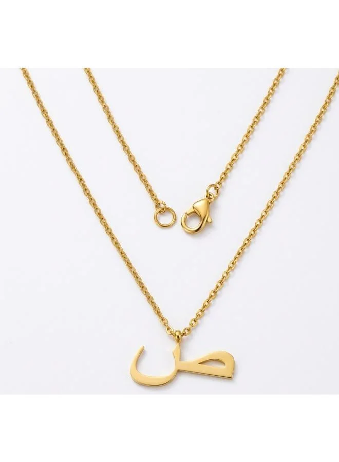 Rovaux  Arabic Letter 'Saad' Necklace 18k Gold Plated for Women | Best Price UAE