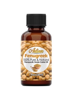 Artizen 30ml Oils - Fenugreek Essential Oil - 1 Fluid Ounce  - Image 1