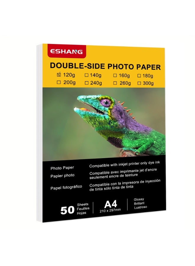 ESHANG A4 120gsm Double-Sided Glossy Photo Paper, 50 Sheets, for Inkjet Printers - Image 1