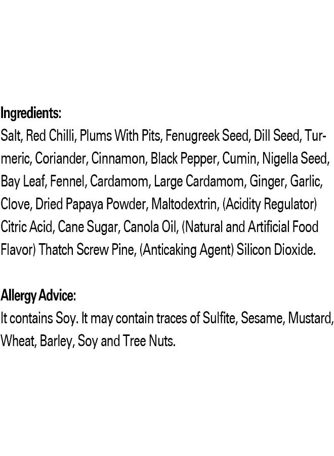 Shan Special Bombay Biriyani Recipe & Seasoning Mix 60g (Pack of 6) - Image 4