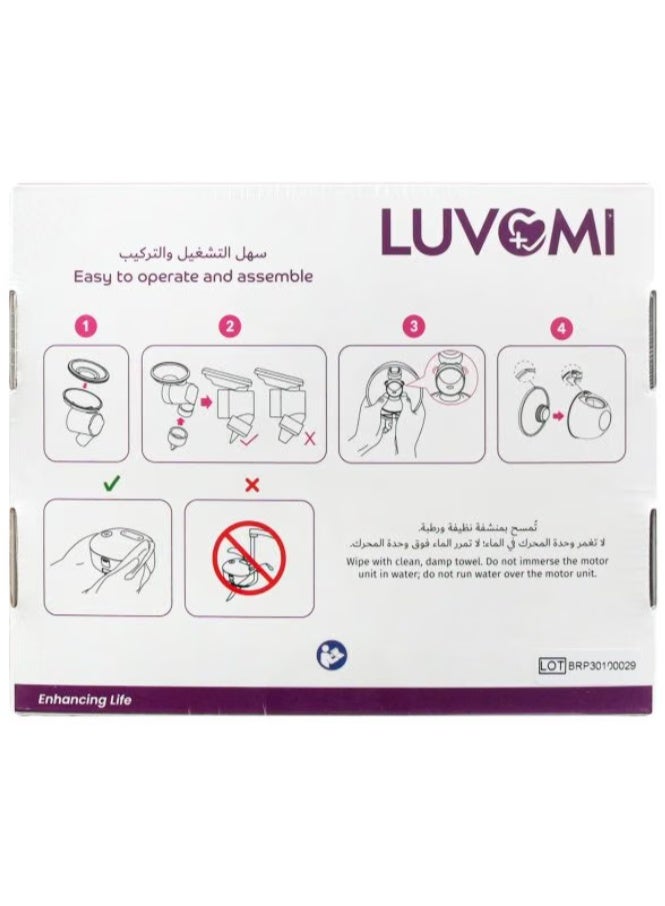 Luvomi Wearable  Electric Breast Pump Brp-301 - Image 2