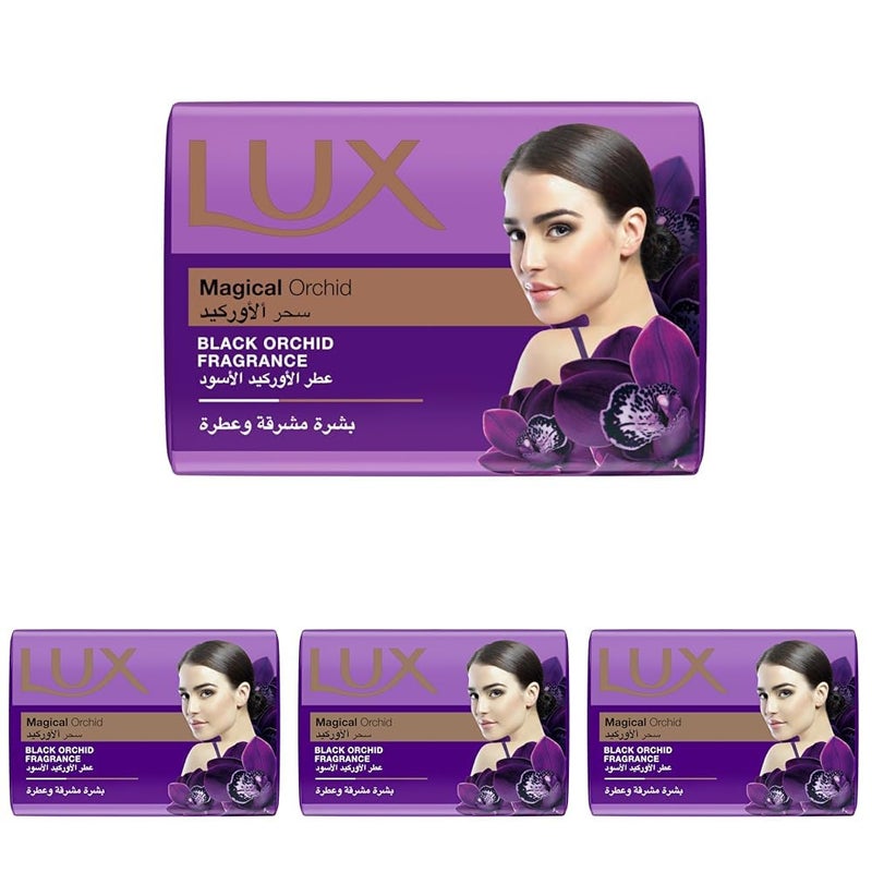 صابون من LUX - 165 جم