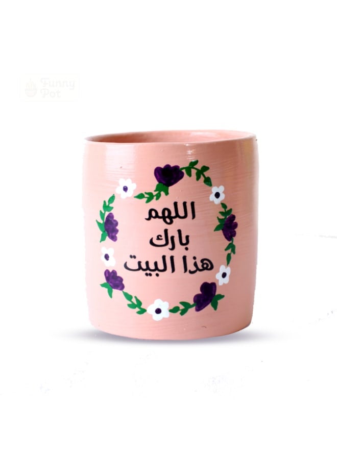 Handmade pottery empty pot - pink - 10*10 cm
