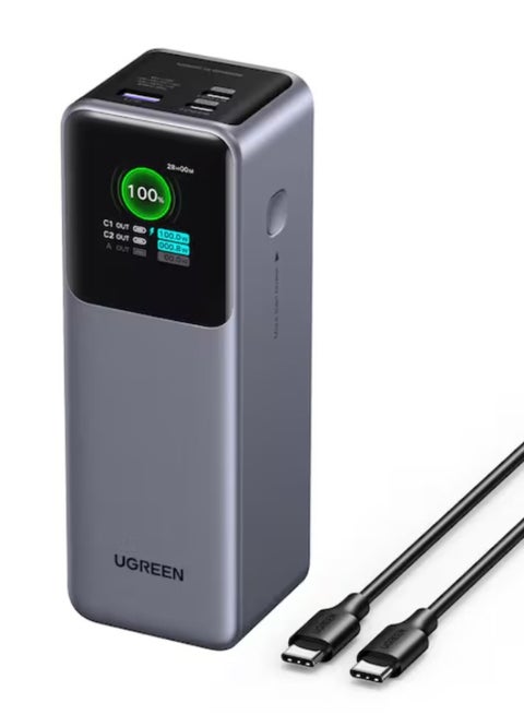 شاحن سريع باور بانك Ugreen (25000 مللي أمبير) (200 واط)