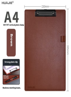 HUA JIE A4 Leather Conference Clipboard – Magnetic Writing Board with Document Holder for Business Meetings  - Image 1