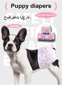Generic Dog DiapersComfortable Absorbent, Leakproof Dog Wrap Disposable Diapers Diapers for Dogs in Heat, Excitable Urination, or Incontinence Disposable Dog Diapers  with Leak Proof Fit Puppy Diaper Liners Ultra Absorbent Doggie Diapers Pet Doggy Soft Diapers, Super Absorbent Disposable Leakproof Nappies  - Image 1
