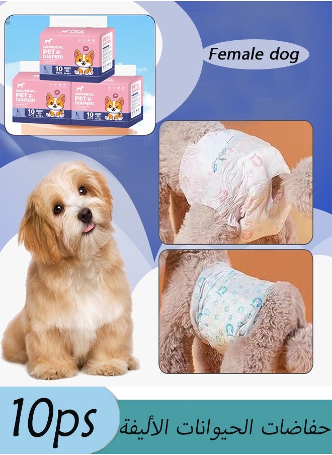 Generic Dog DiapersComfortable Absorbent, Leakproof Dog Wrap Disposable Diapers Diapers for Dogs in Heat, Excitable Urination, or Incontinence Disposable Dog Diapers  with Leak Proof Fit Puppy Diaper Liners Ultra Absorbent Doggie Diapers Pet Doggy Soft Diapers, Super Absorbent Disposable Leakproof Nappies  - Image 1