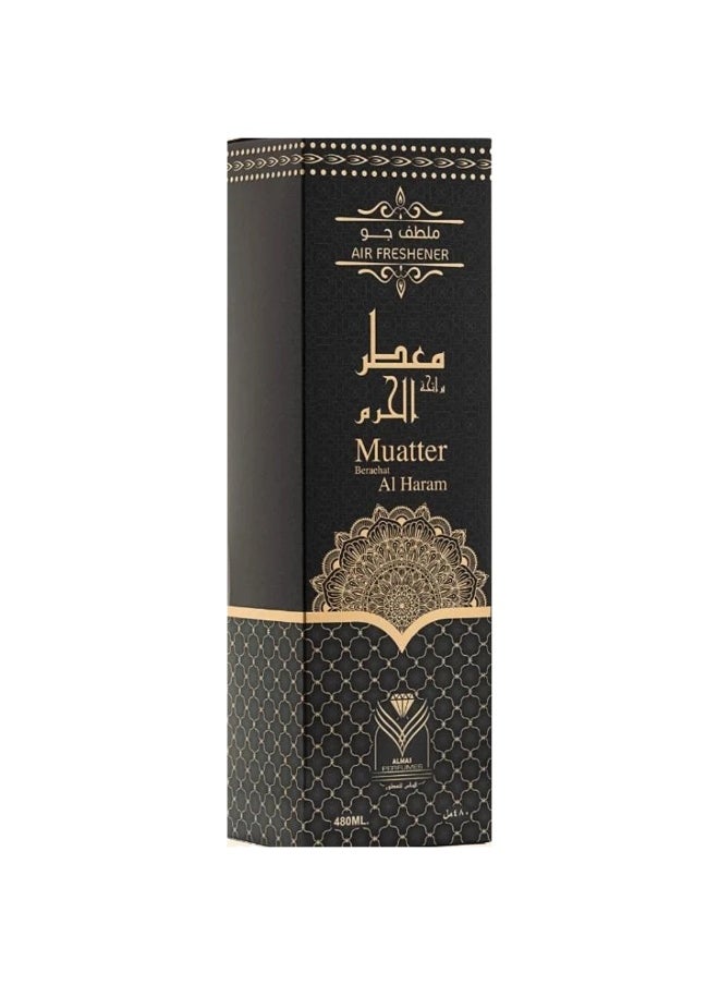 Perfume Air Freshener - Muatter Beraehat Al Haram - 480ml