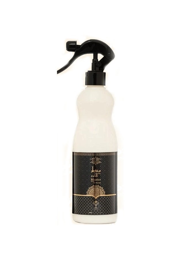 Perfume Air Freshener - Muatter Beraehat Al Haram - 480ml