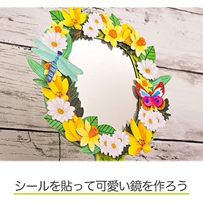 DO IT YOURSELF - PRETTY FLOWERS MIRRORS - Image 3