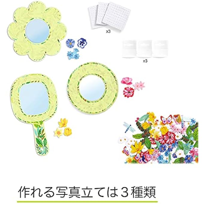 DO IT YOURSELF - PRETTY FLOWERS MIRRORS - Image 5