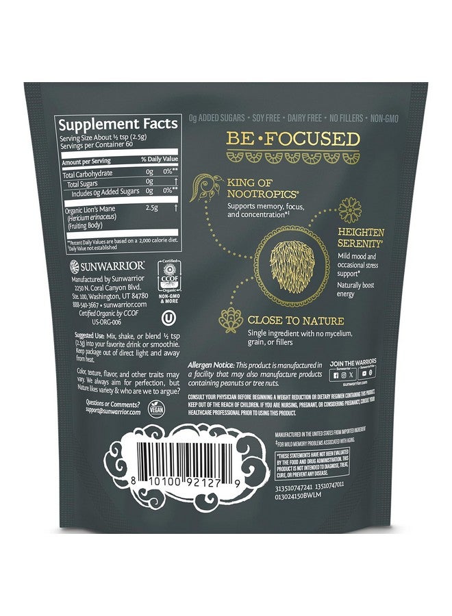 Sunwarrior Lions Mane Supplement Organic Mushroom Powder | Lion's Mane Powder Focus Supplement Mushroom Tea | 150g Pouch 60 Servings | Be Well - Image 2