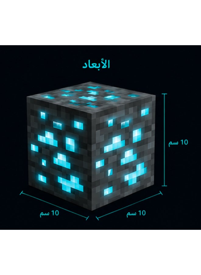Minecraft Mojang Minecraft Diamond 💎 Ore Block LED Lamp - USB Powered with Touch Control - Image 2