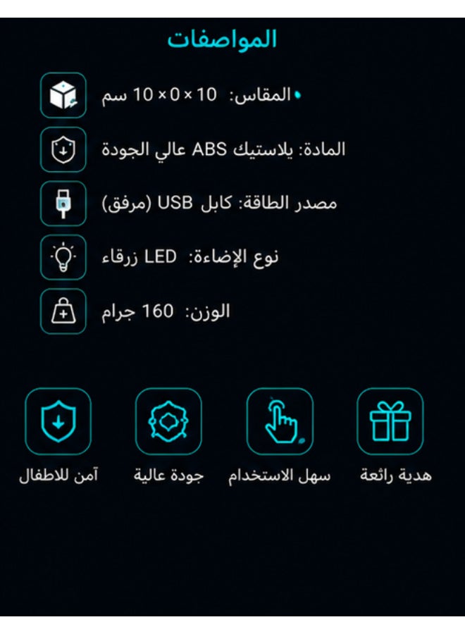 Minecraft Mojang Minecraft Diamond 💎 Ore Block LED Lamp - USB Powered with Touch Control - Image 3