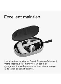 أوكيولس Oculus Quest 2 Carrying Case for Lightweight, Portable Protection – VR Oculus  - Image 4
