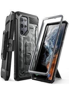 SupCase Unicorn Beetle Pro Series Case for Samsung Galaxy S22 Ultra 5G (2022 Release), Full-Body Dual Layer Rugged Belt-Clip & Kickstand Case Without Built-in Screen Protector (CamoGray)  - Image 1