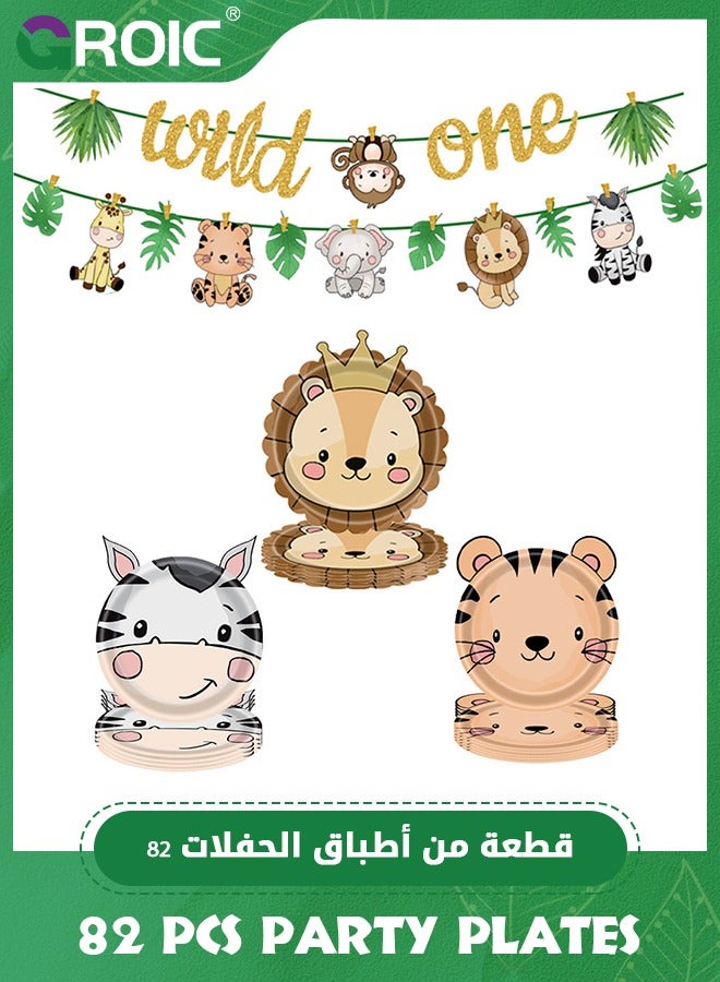 GROIC 82 Pcs Birthday Party Plates - Safari Animal Themed Party Decorations Set for Kids, Birthday Party Supplies Include Birthday Flag, Tablecloth, Plates, Napkins, Paper cups (Zebra + Lion) - Image 3