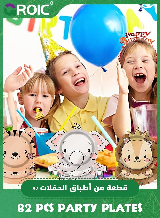GROIC 82 Pcs Birthday Party Plates - Safari Animal Themed Party Decorations Set for Kids, Birthday Party Supplies Include Birthday Flag, Tablecloth, Plates, Napkins, Paper cups (Zebra + Lion) - Image 4