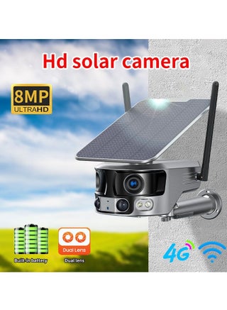 MS2 4G solar panoramic surveillance camera with 4K imaging resolution - pzsku/ZD3DEB25793A1F7A9B5C4Z/45/_/1731626017/02c1cc43-cdf1-411f-a953-8a06059b32b8