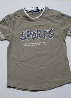 Generic boy's clothing set Two piece  - Image 2