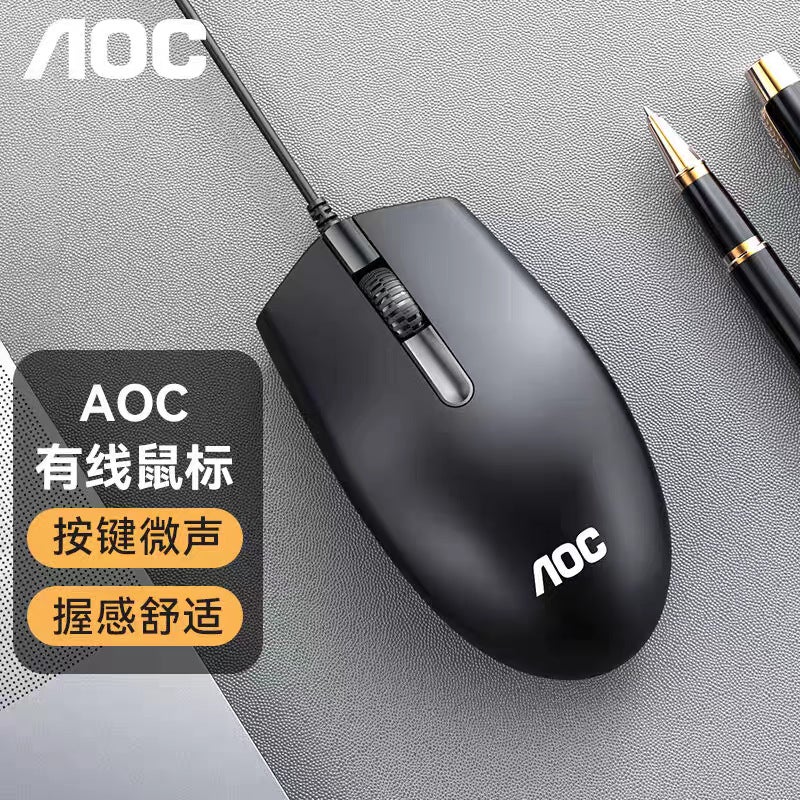 اي او سي ماوس AOC سلكي صامت USB للاستخدام المنزلي والمكتبي والألعاب - Image 1