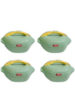 Milton 4 Pieces Plastic & Stainless Steel Food Containers 500 - 1000 - 1500 - 2500 ml  - Image 2